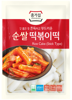 Kluski ryżowe do Tteokbokki, słupki 500g - Jongga