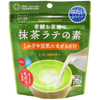 Napój Ocha-Ya no Matcha Latte z zieloną herbatą 70g - Tsuboichi Tea