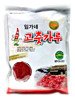 Papryka Gochugaru do kimchi 2,5kg - Lim-Ga-Ne