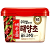 Pasta paprykowa Gochujang 3kg - CJ Haechandle