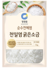 Sól morska do kimchi, gruby kryształ 1kg - CJO Essential