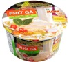 Zupa Pho Ga drobiowa z makaronem ryżowym 65g - MAMA